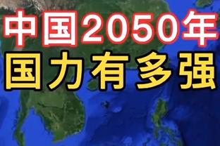 6次失误全场最多！追梦6中3拿到7分5板4助 正负值-23最低